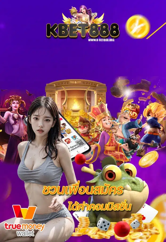 k-bet888